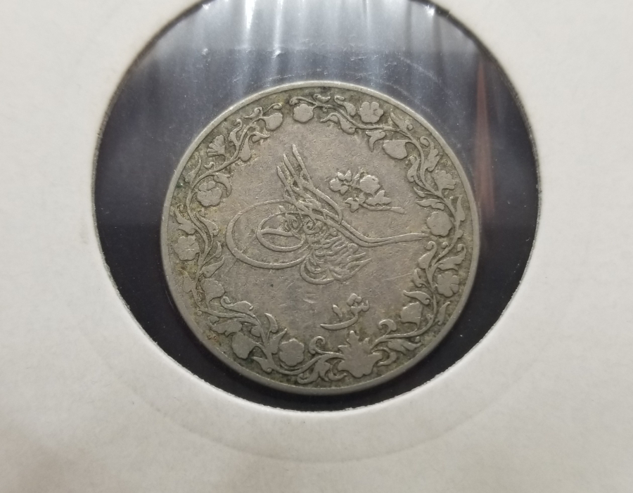 SULTAN MEHMET REŞAT DÖNEMİ MISIR BASKI ÇOK NADİR -RR- KOLEKSİYONLUK GÜMÜŞ 1 KURUŞ