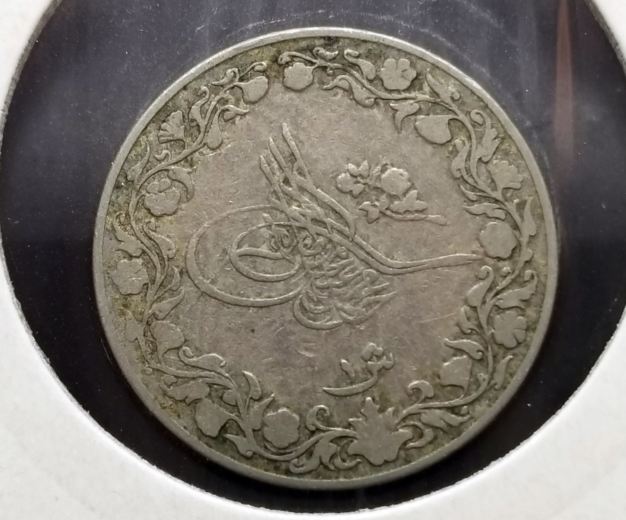 SULTAN MEHMET REŞAT DÖNEMİ MISIR BASKI ÇOK NADİR -RR- KOLEKSİYONLUK GÜMÜŞ 1 KURUŞ
