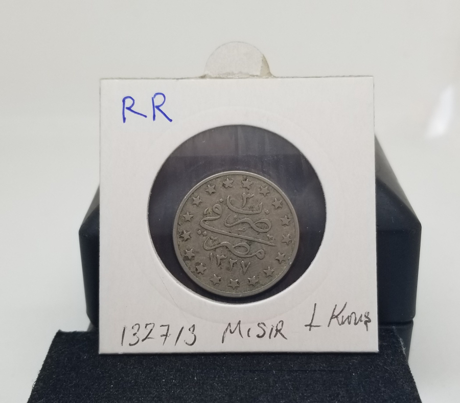 SULTAN MEHMET REŞAT DÖNEMİ MISIR BASKI ÇOK NADİR -RR- KOLEKSİYONLUK GÜMÜŞ 1 KURUŞ