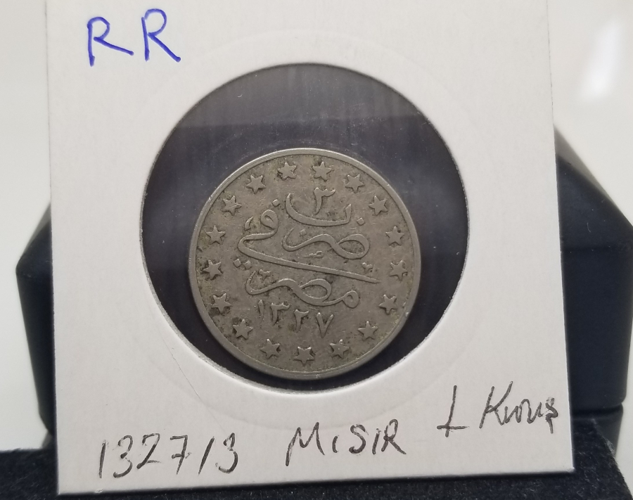 SULTAN MEHMET REŞAT DÖNEMİ MISIR BASKI ÇOK NADİR -RR- KOLEKSİYONLUK GÜMÜŞ 1 KURUŞ