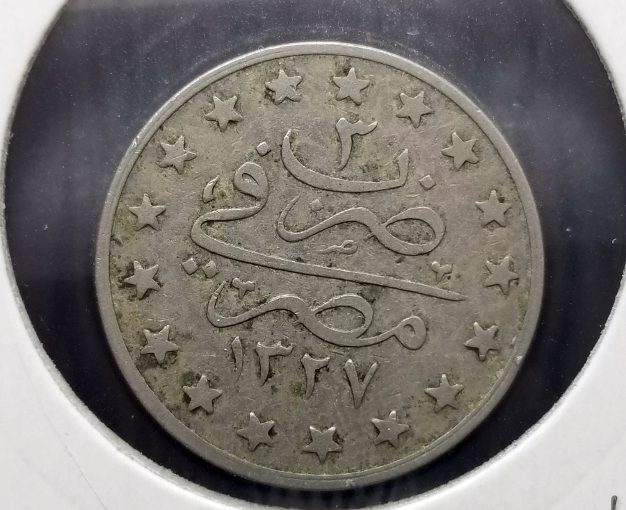 SULTAN MEHMET REŞAT DÖNEMİ MISIR BASKI ÇOK NADİR -RR- KOLEKSİYONLUK GÜMÜŞ 1 KURUŞ