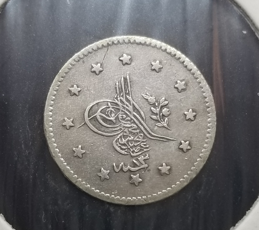 SULTAN ABDÜLMECİD HAN DÖNEMİ NADİR -R- GÜMÜŞ 1 KURUŞ MECİDİYE