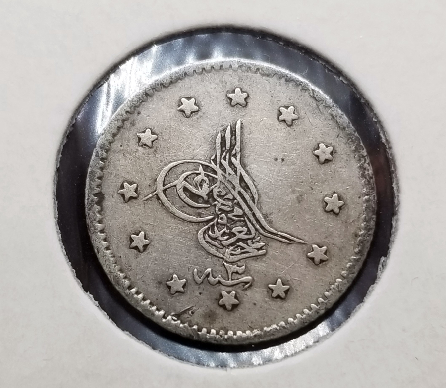 SULTAN ABDÜLAZİZ HAN DÖNEMİ KOLEKSİYONLUK GÜMÜŞ 1 KURUŞ