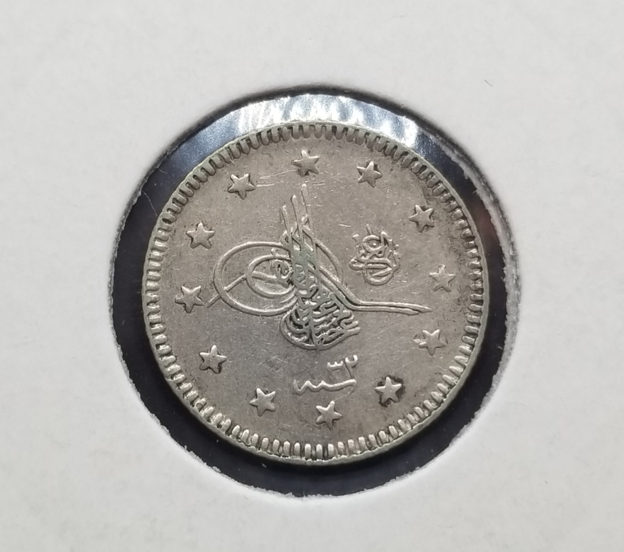 SULTAN II. ABDÜLHAMİD DÖNEMİ GÜMÜŞ 1 KURUŞ MECİDİYE