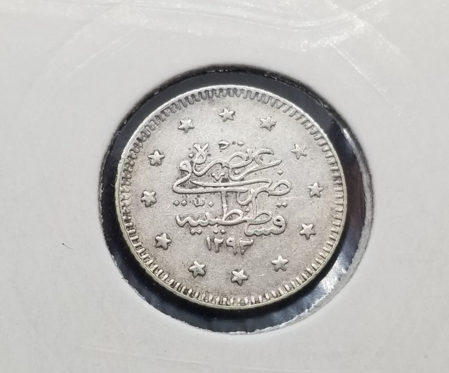 SULTAN II. ABDÜLHAMİD DÖNEMİ GÜMÜŞ 1 KURUŞ MECİDİYE