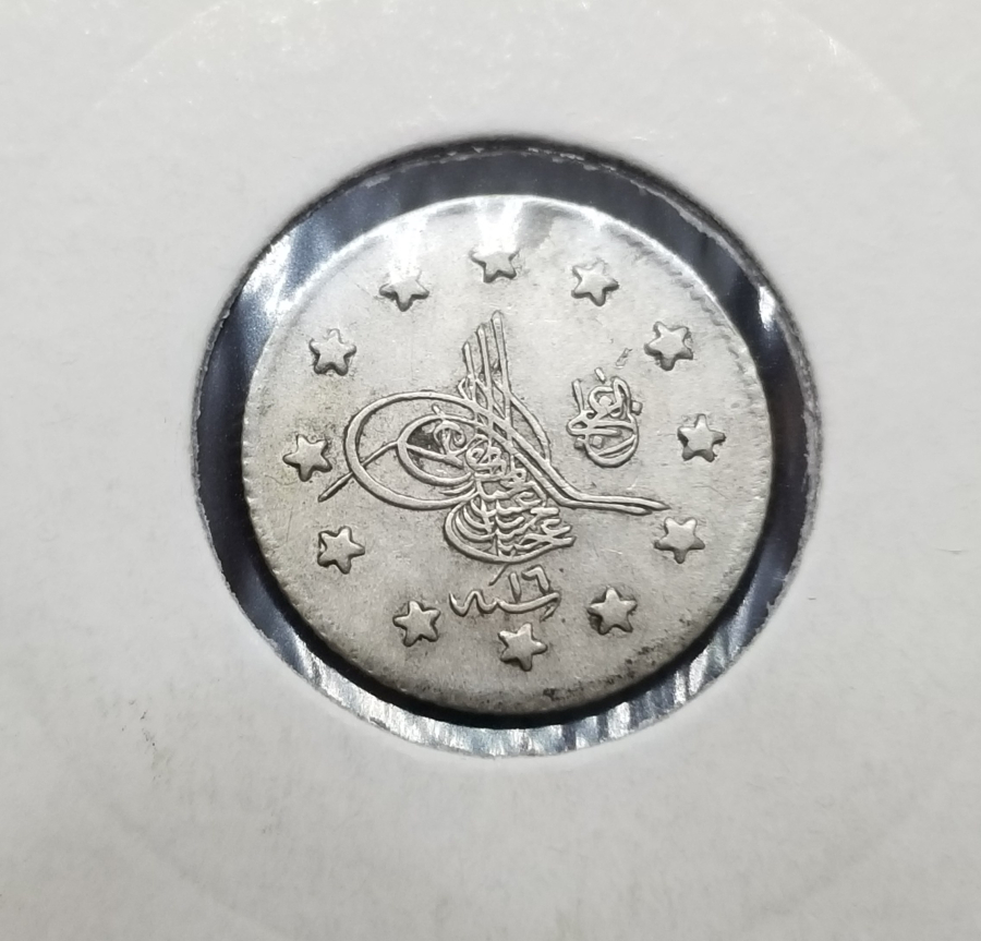 SULTAN II. ABDÜLHAMİD DÖNEMİ GÜMÜŞ 1 KURUŞ MECİDİYE
