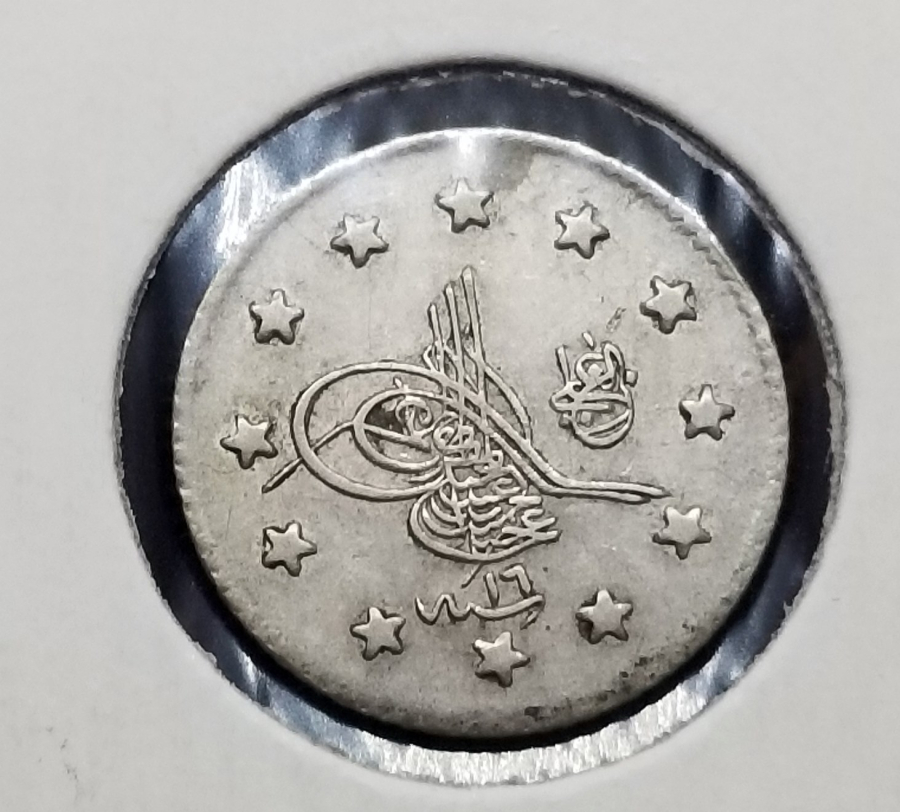 SULTAN II. ABDÜLHAMİD DÖNEMİ GÜMÜŞ 1 KURUŞ MECİDİYE