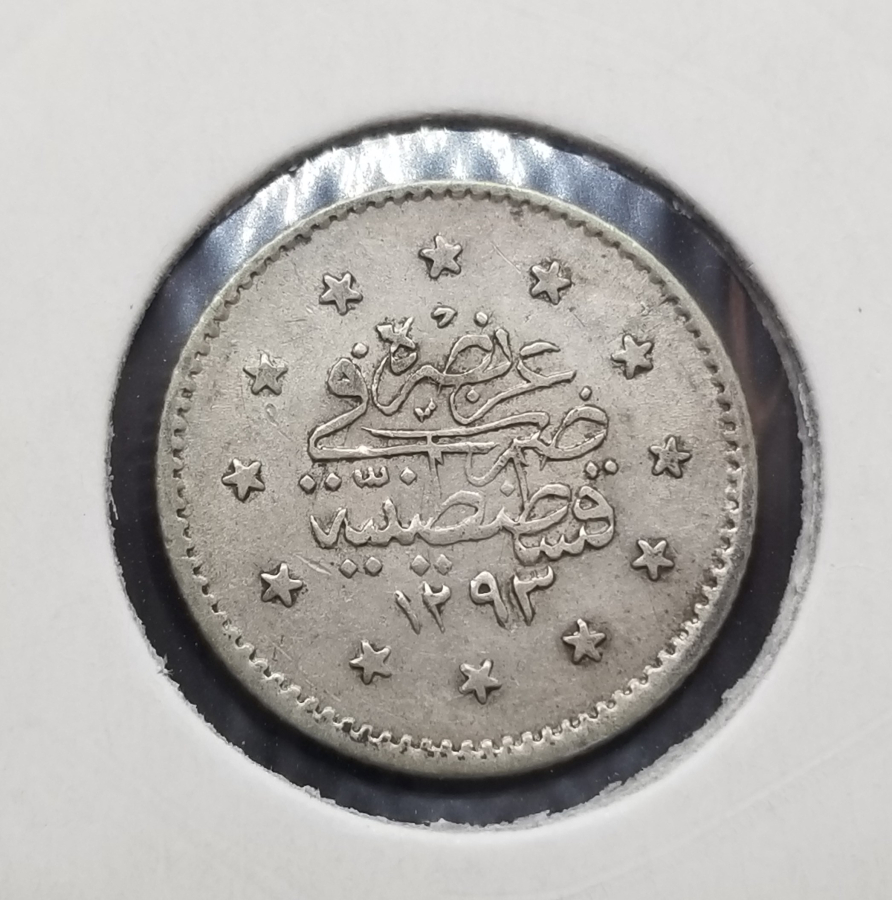 SULTAN II. ABDÜLHAMİD DÖNEMİ GÜMÜŞ 1 KURUŞ MECİDİYE