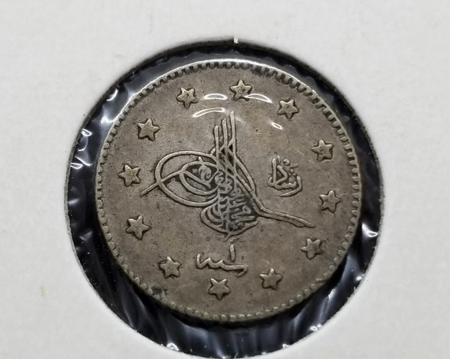 MEHMET REŞAT HAN DÖNEMİ YÜKSEK KONDİSYONDA GÜMÜŞ 1 KURUŞ
