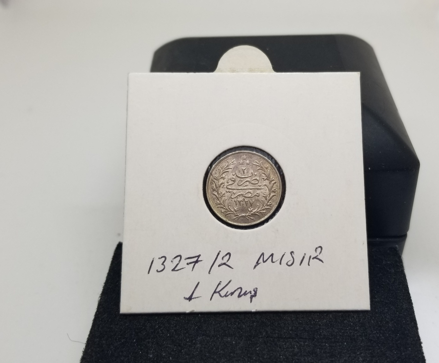 SULTAN MEHMET REŞAT DÖNEMİ MISIR BASKI KOLEKSİYONLUK GÜMÜŞ 1 KURUŞ