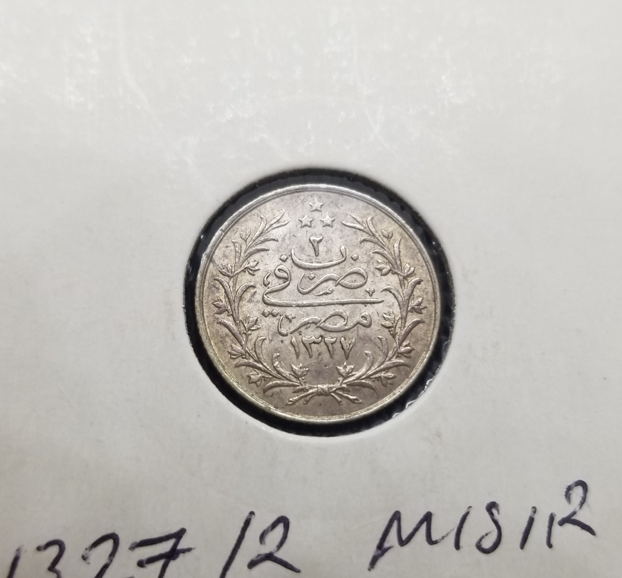 SULTAN MEHMET REŞAT DÖNEMİ MISIR BASKI KOLEKSİYONLUK GÜMÜŞ 1 KURUŞ