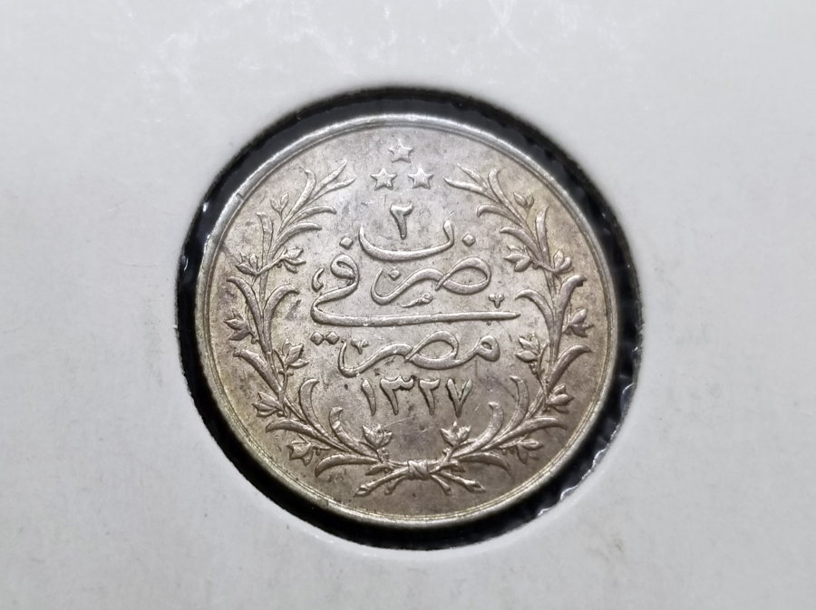 SULTAN MEHMET REŞAT DÖNEMİ MISIR BASKI KOLEKSİYONLUK GÜMÜŞ 1 KURUŞ