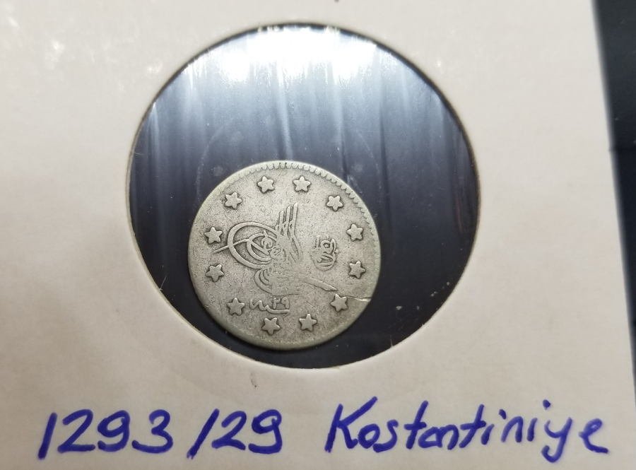 SULTAN II. ABDÜLHAMİD DÖNEMİ GÜMÜŞ 1 KURUŞ MECİDİYE