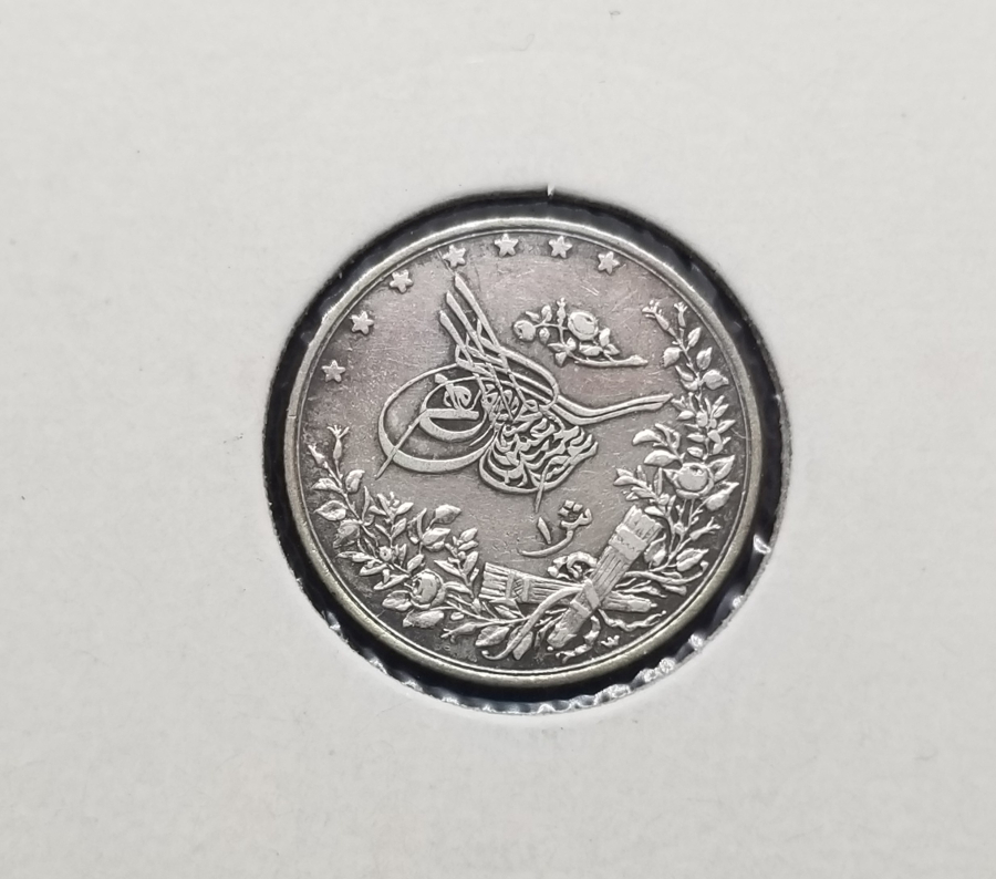 SULTAN MEHMET REŞAT DÖNEMİ MISIR BASKI KOLEKSİYONLUK GÜMÜŞ 1 KURUŞ