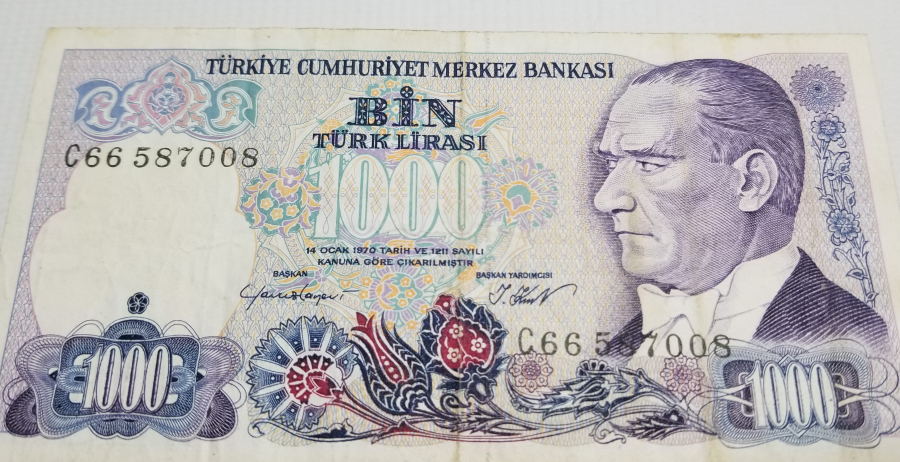 7. EMİSYON 1. TERTİP -1000 TÜRK LİRASI-