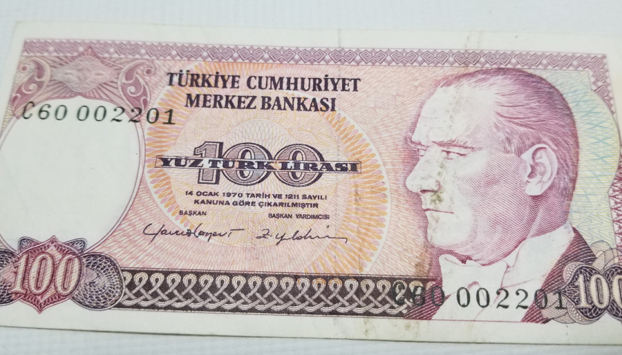 7. EMİSYON 2. TERTİP -100 TÜRK LİRASI-