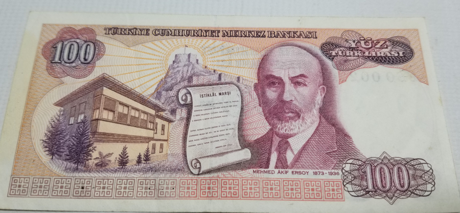 7. EMİSYON 2. TERTİP -100 TÜRK LİRASI-
