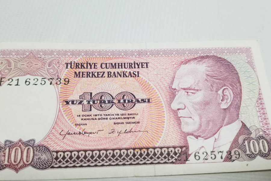 7. EMİSYON 2. TERTİP -100 TÜRK LİRASI-