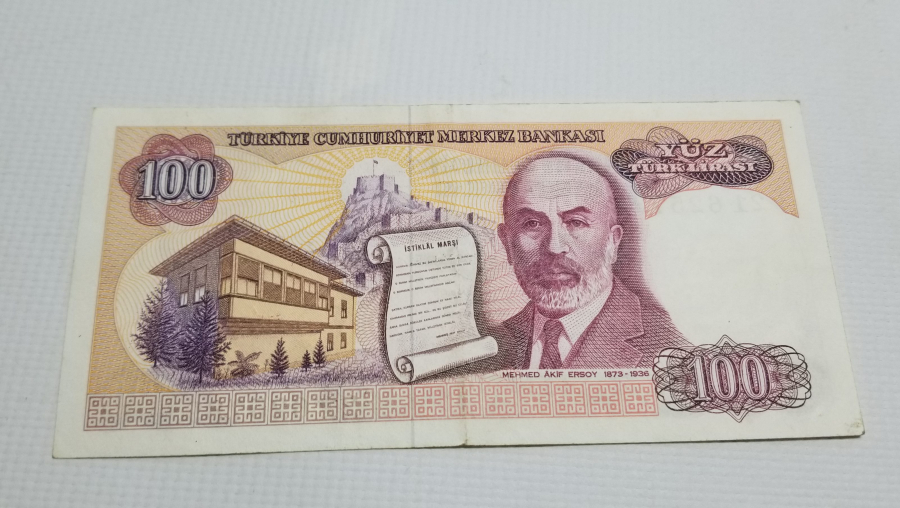 7. EMİSYON 2. TERTİP -100 TÜRK LİRASI-