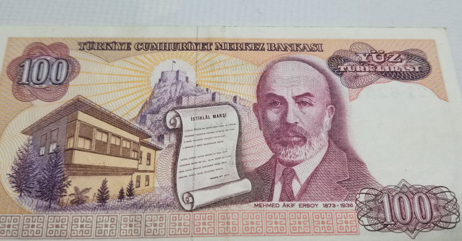 7. EMİSYON 2. TERTİP -100 TÜRK LİRASI-