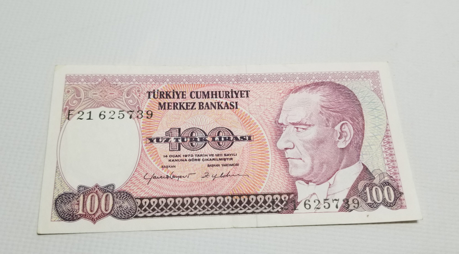7. EMİSYON 2. TERTİP -100 TÜRK LİRASI-