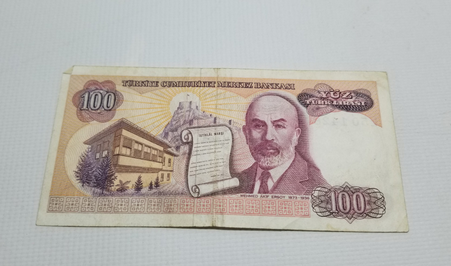 7. EMİSYON 2. TERTİP -100 TÜRK LİRASI-