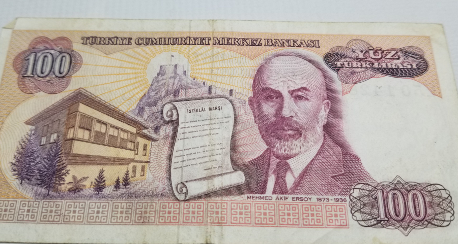 7. EMİSYON 2. TERTİP -100 TÜRK LİRASI-