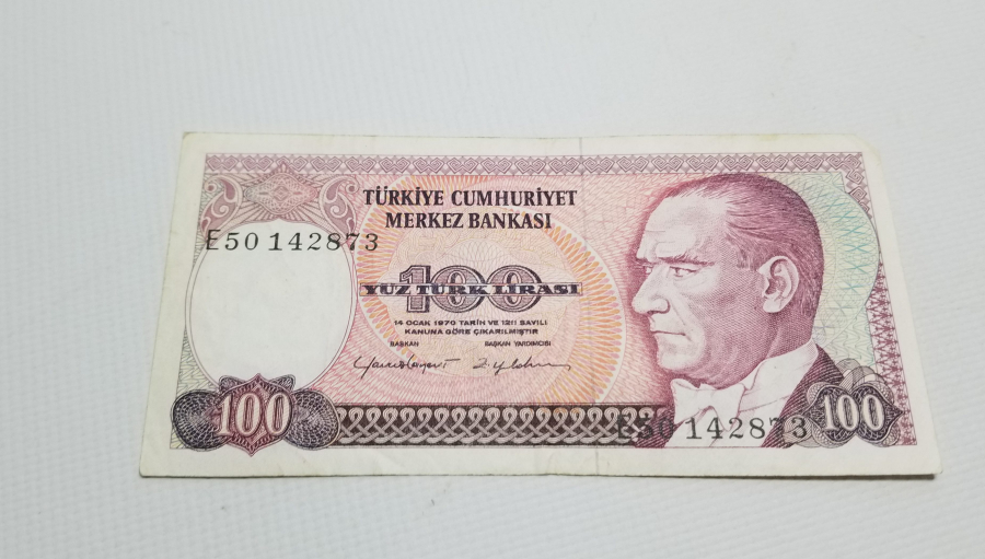 7. EMİSYON 2. TERTİP -100 TÜRK LİRASI-