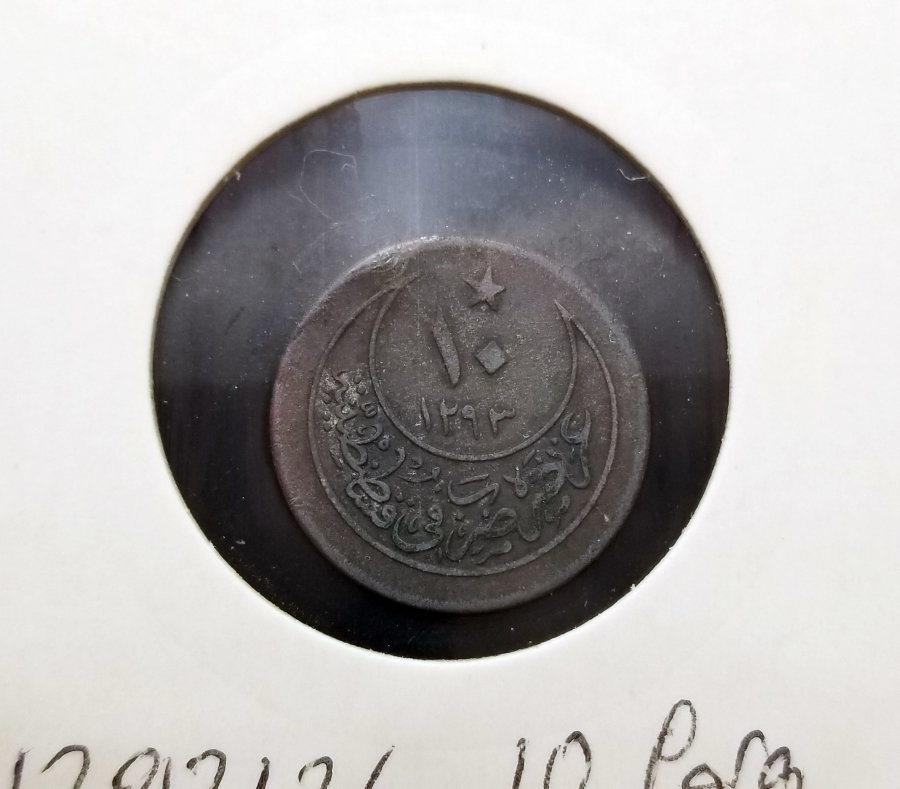 SULTAN II. ABDÜLHAMİD HAN DÖNEMİ KOLEKSİYONLUK GÜMÜŞ 10 PARA