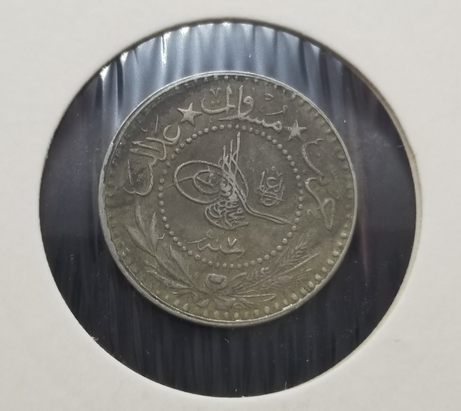 MEHMET REŞAD HAN DÖNEMİ KOLEKSİYONLUK NİKEL 10 PARA