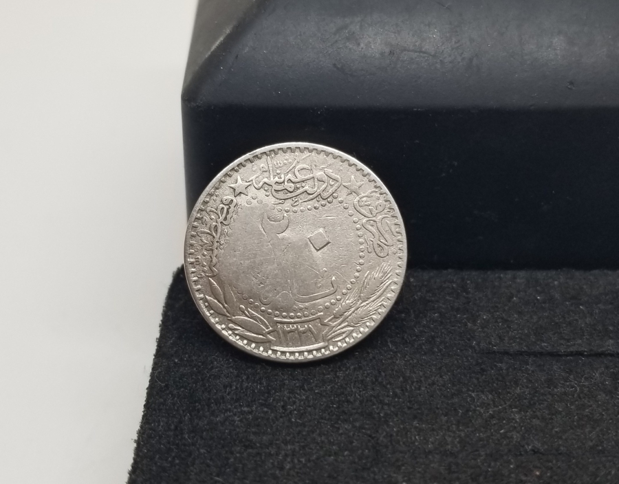 1. DÜNYA SAVAŞI DÖNEMİ NADİR ŞERİF HÜSEYİN DAMGALI OSMANLI PARASI
