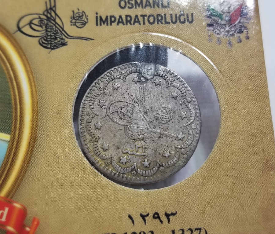 SULTAN ABDÜLHAMİD HAN DÖNEMİ GÜMÜŞ 5 KURUŞ PARA