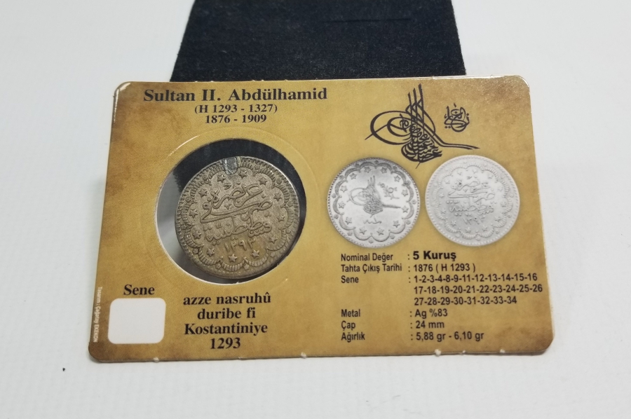 SULTAN ABDÜLHAMİD HAN DÖNEMİ GÜMÜŞ 5 KURUŞ PARA