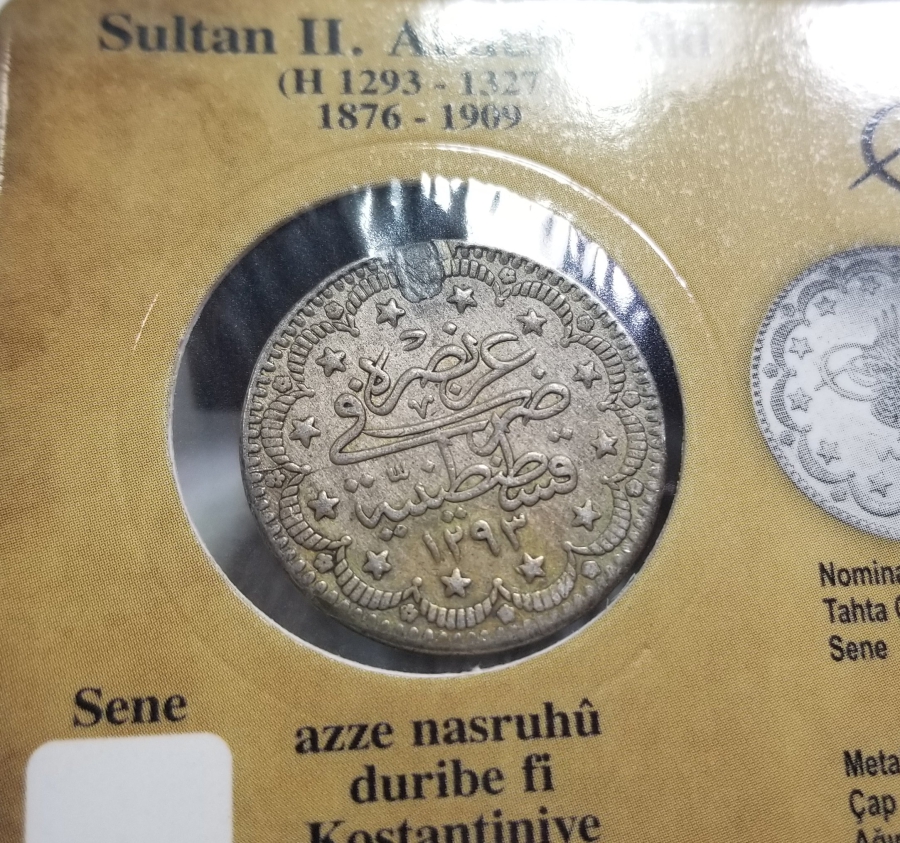 SULTAN ABDÜLHAMİD HAN DÖNEMİ GÜMÜŞ 5 KURUŞ PARA