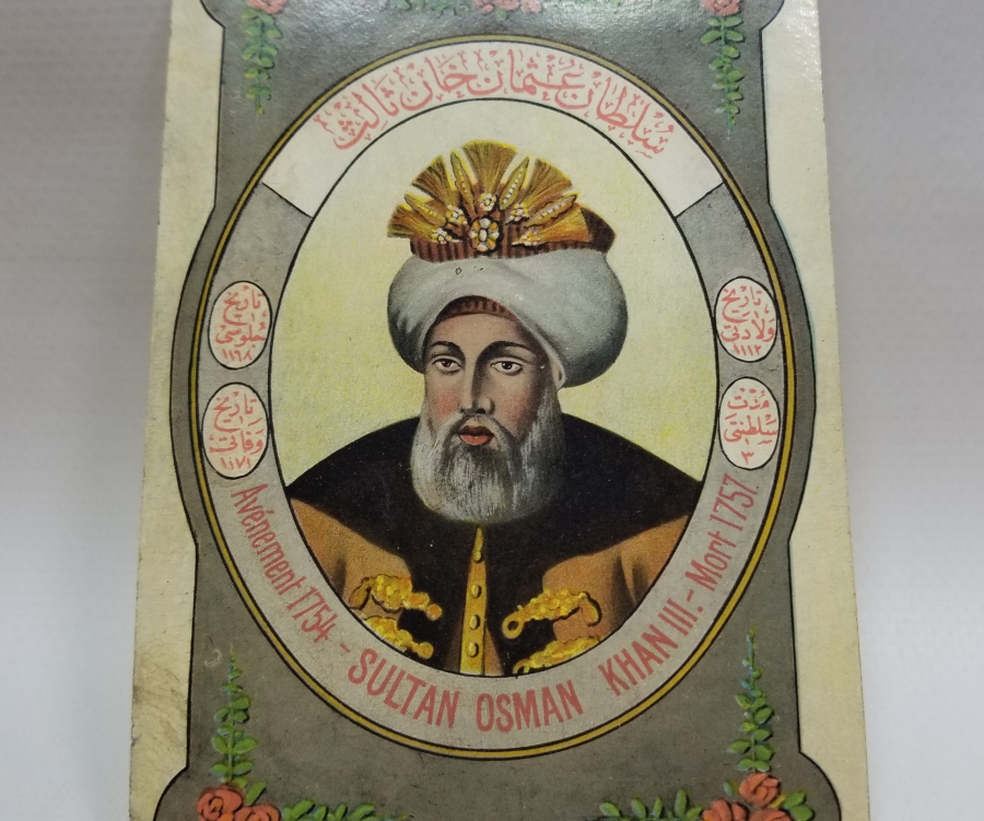 MAX FRUCHTERMANN EDİTÖRLÜĞÜNDE HAZIRLANMIŞ OSMANLI PADİŞAHLARI SERİSİNE AİT NADİR OSMANLI KARTPOSTAL