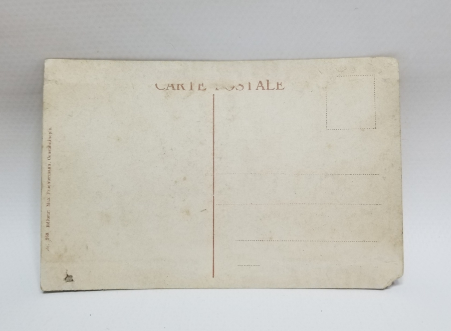 MAX FRUCHTERMANN EDİTÖRLÜĞÜNDE HAZIRLANMIŞ OSMANLI PADİŞAHLARI SERİSİNE AİT NADİR OSMANLI KARTPOSTAL