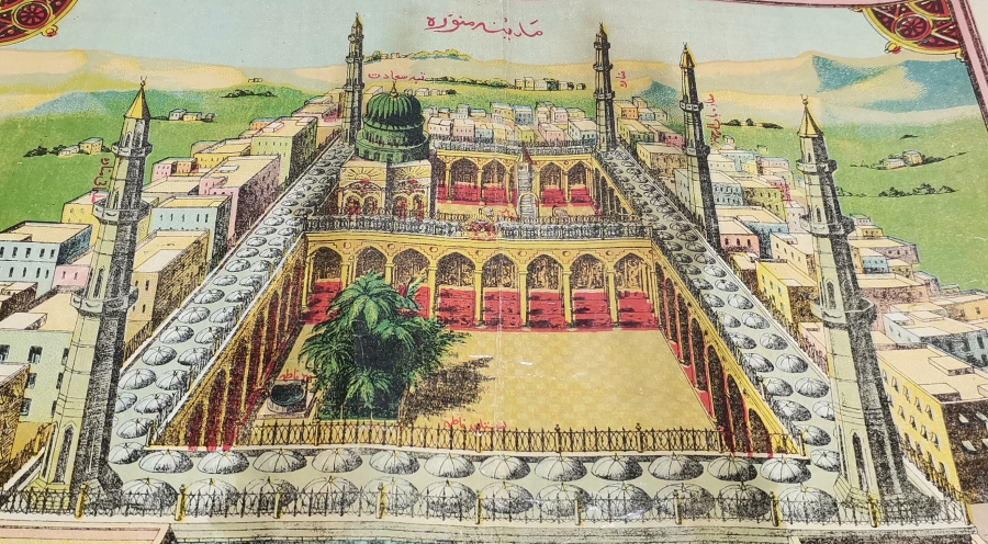 NADİR TİPTE OSMANLI DÖNEMİ HAC VEKALETİ