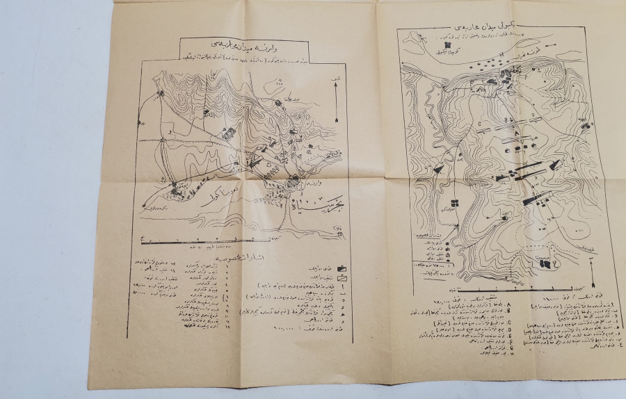 NUTUK'TAN ÇIKMIŞ ÜZERİ OSMANLICA YAZILI HARİTA