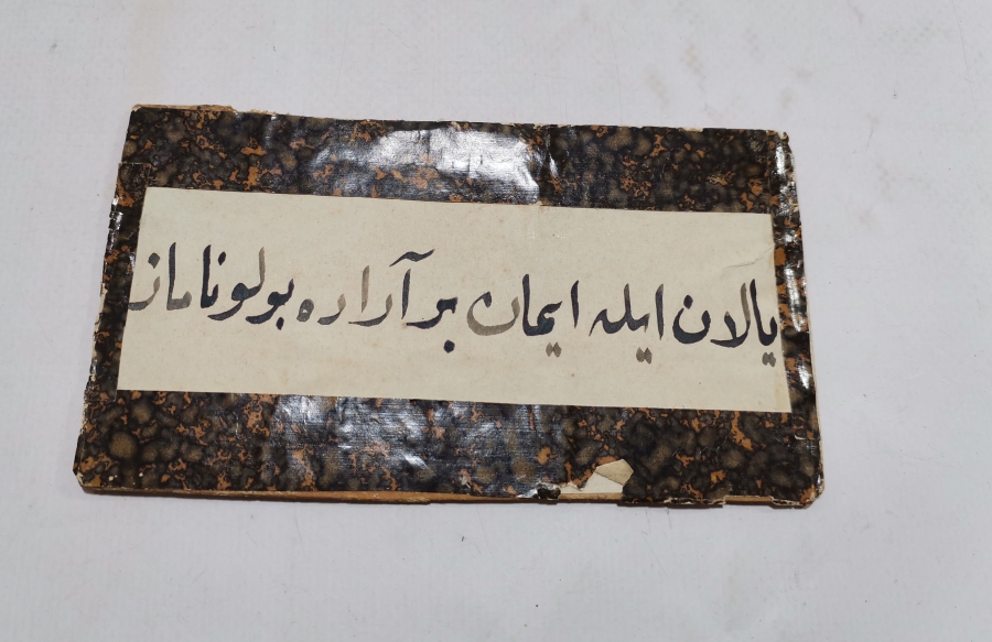 ÜZERİNDE YALAN İLE İMAN BİR ARADA BULUNMAZ YAZILI EL ÇEKME OSMANLI DÖNEMİ HAT LEVHA