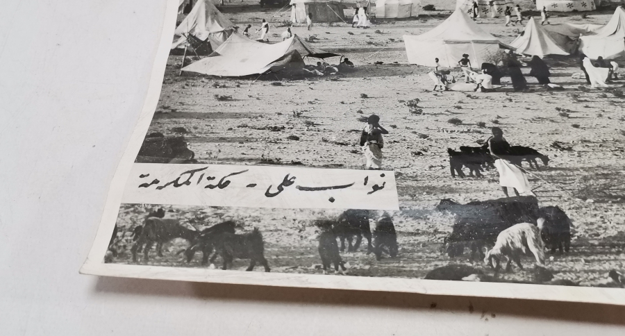 ARAFAT'TA HACILAR GÖRSELLİ BÜYÜK BOY OSMANLI DÖNEMİ NADİR FOTOĞRAF