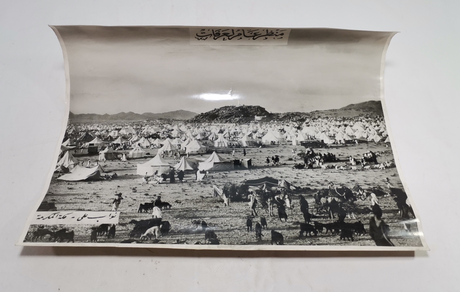 ARAFAT'TA HACILAR GÖRSELLİ BÜYÜK BOY OSMANLI DÖNEMİ NADİR FOTOĞRAF