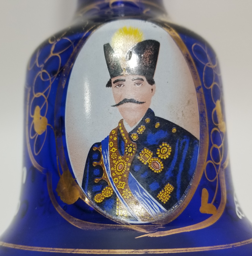 ÜZERİ ALTIN VARAKLI ANTİKA NARGİLE ŞİŞESİ