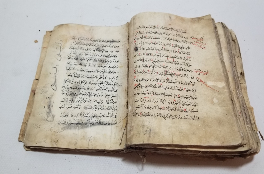 OSMANLI DÖNEMİ EL YAZMA BÜYÜK BOY KUR'AN-I KERİM