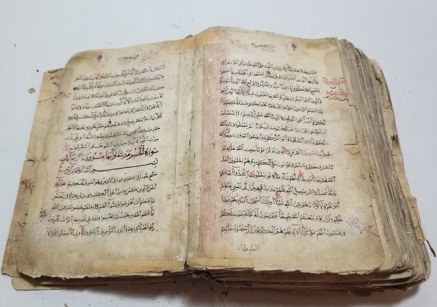 OSMANLI DÖNEMİ EL YAZMA BÜYÜK BOY KUR'AN-I KERİM