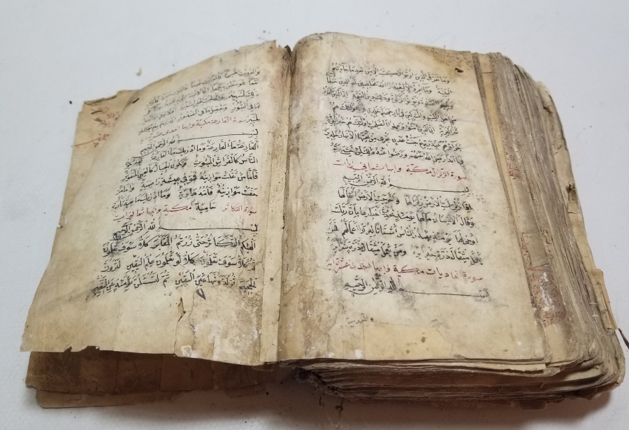 OSMANLI DÖNEMİ EL YAZMA BÜYÜK BOY KUR'AN-I KERİM