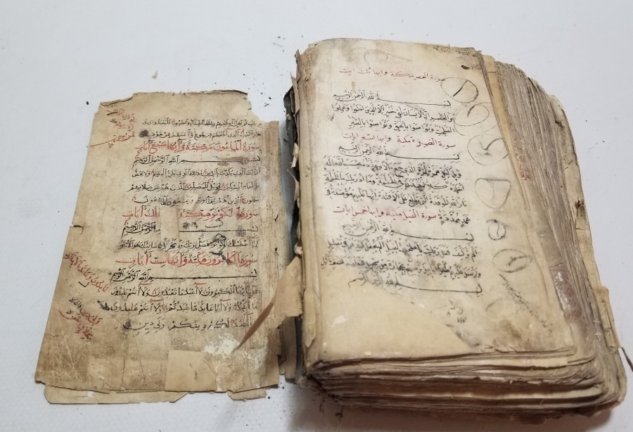 OSMANLI DÖNEMİ EL YAZMA BÜYÜK BOY KUR'AN-I KERİM