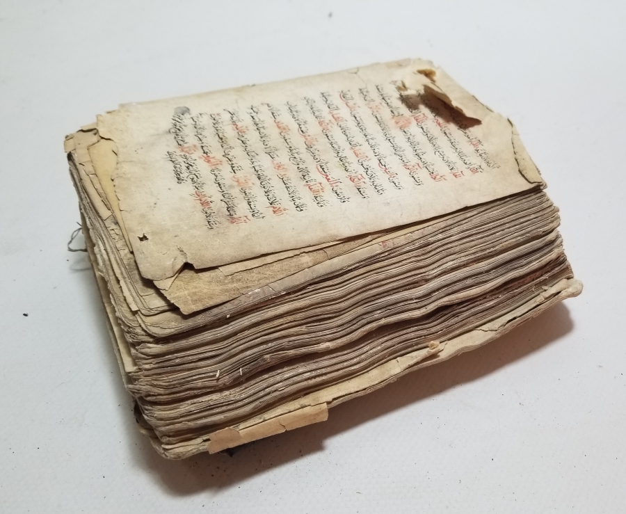 OSMANLI DÖNEMİ EL YAZMA BÜYÜK BOY KUR'AN-I KERİM