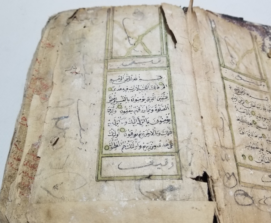 OSMANLI DÖNEMİ EL YAZMA BÜYÜK BOY KUR'AN-I KERİM
