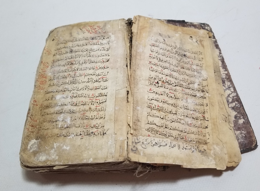 OSMANLI DÖNEMİ EL YAZMA BÜYÜK BOY KUR'AN-I KERİM