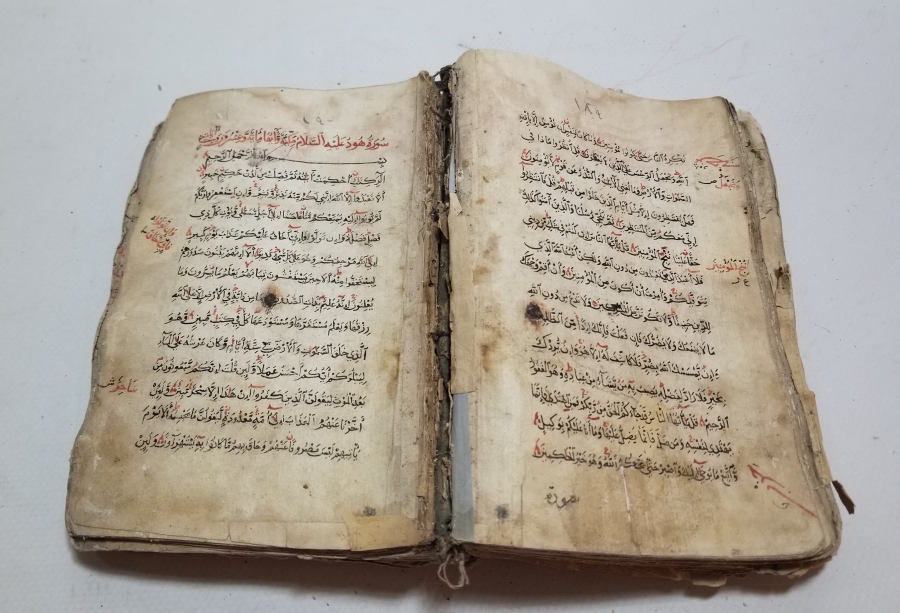 OSMANLI DÖNEMİ EL YAZMA BÜYÜK BOY KUR'AN-I KERİM